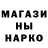 Метадон белоснежный G0ld