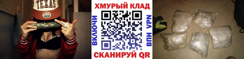 Купить  Бабушкин  ГЕРОИН герыч 