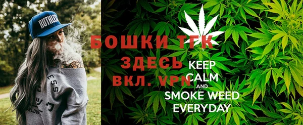 прущие крисы Кинешма