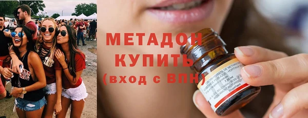 не бодяженный Киреевск