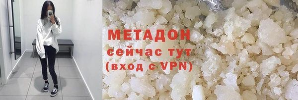 прущая мука Киренск