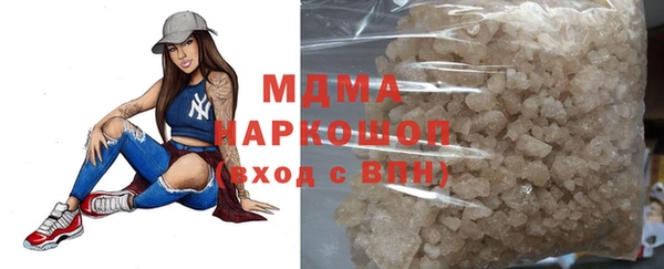 не бодяженный Киреевск
