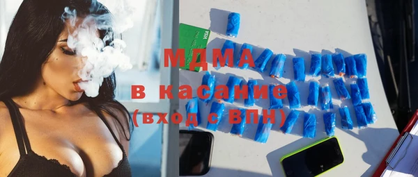 прущая мука Киренск