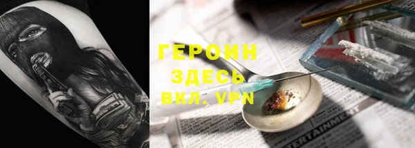 прущая мука Киренск