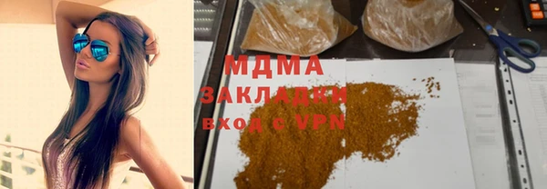 не бодяженный Киреевск
