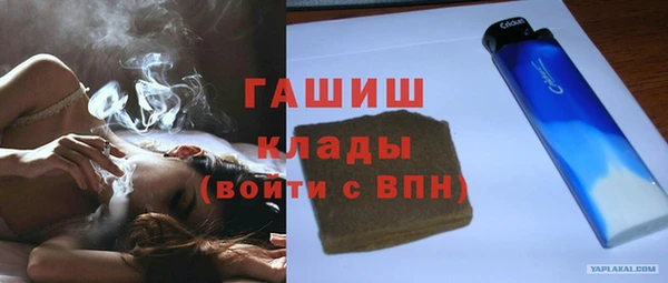 не бодяженный Киреевск