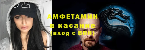 не бодяженный Киреевск