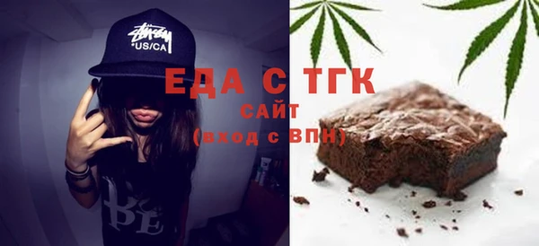 не бодяженный Киреевск