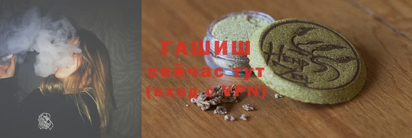 прущие крисы Кинешма
