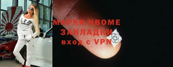 не бодяженный Киреевск