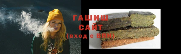прущая мука Киренск