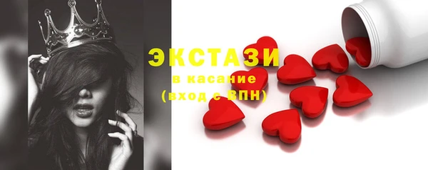 прущая мука Киренск