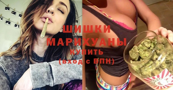 прущие крисы Кинешма