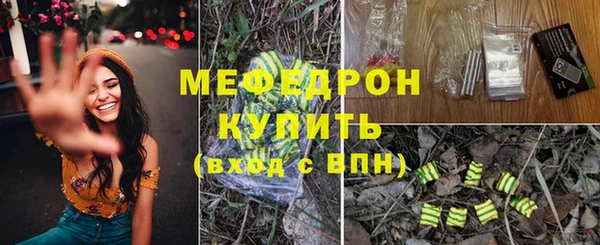 не бодяженный Киреевск