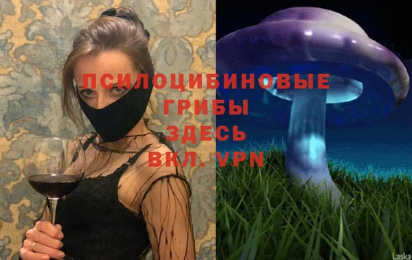 не бодяженный Киреевск