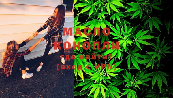 ECSTASY Кодинск