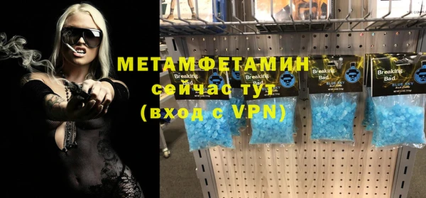 не бодяженный Киреевск