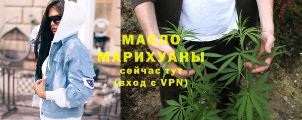 ECSTASY Кодинск