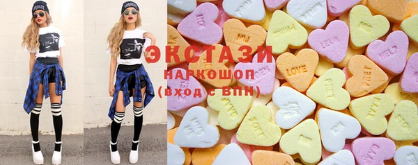 прущие крисы Кинешма