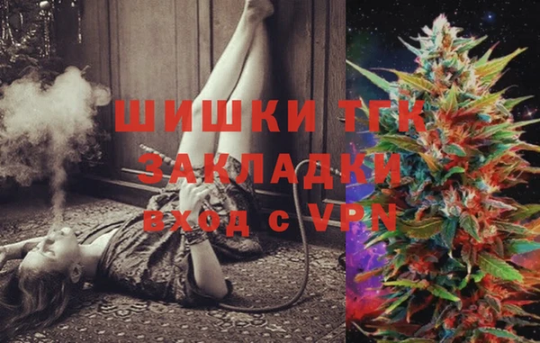 прущая мука Киренск