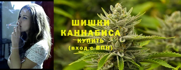 прущие крисы Кинешма