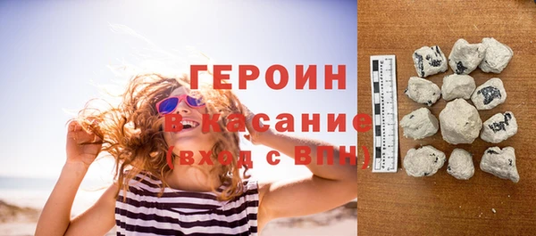 прущая мука Киренск