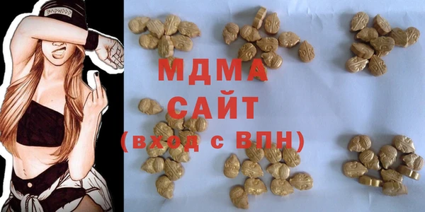 кокаин премиум Козельск