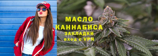 прущие крисы Кинешма