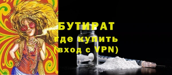 не бодяженный Киреевск