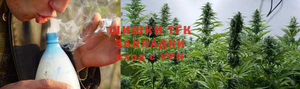 не бодяженный Киреевск