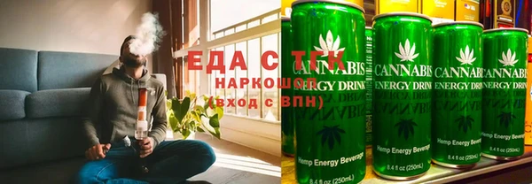 кокаин премиум Козельск