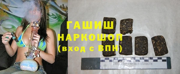 прущие крисы Кинешма