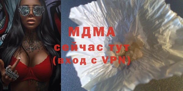 прущая мука Киренск