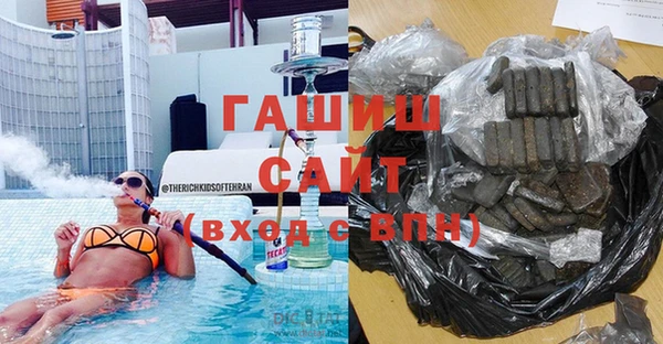 прущие крисы Кинешма