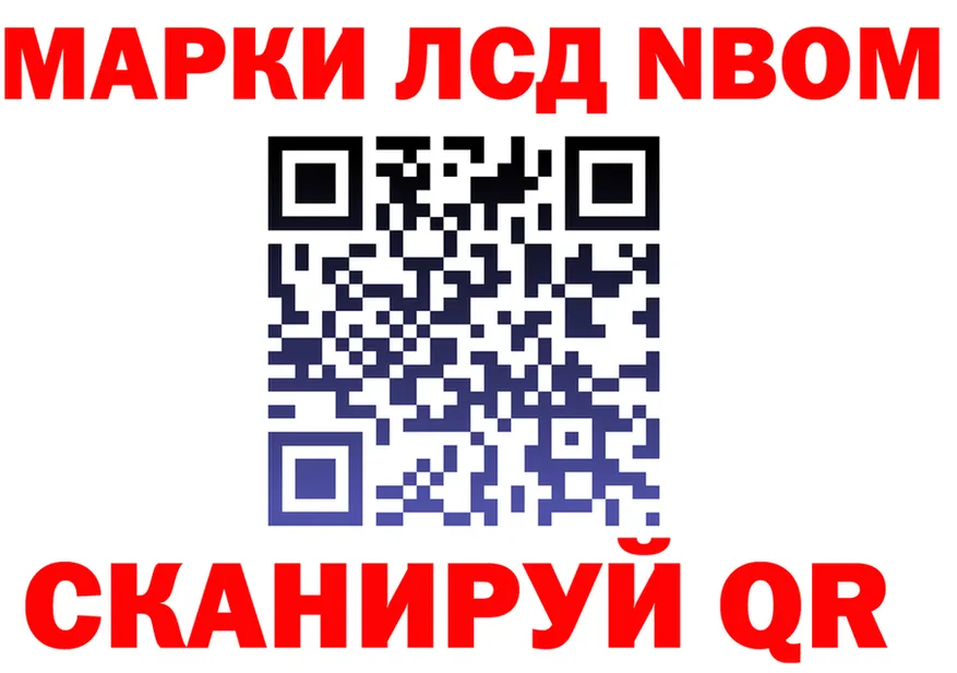 МЕФ 4 MMC зеркало это kraken Бабушкин