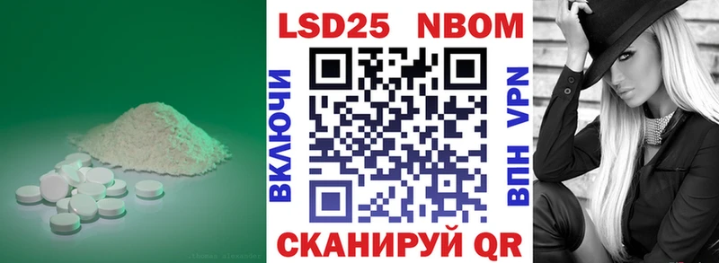 Купить где  Бабушкин  ЛСД экстази кислота 