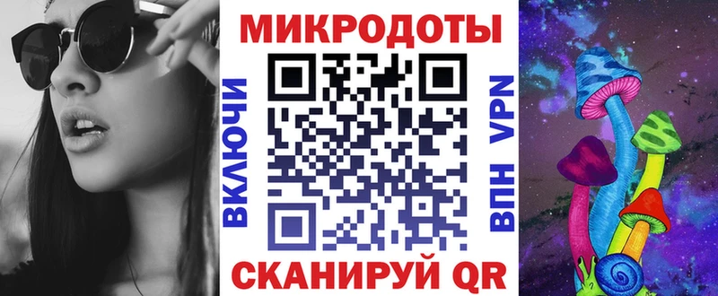 Купить  Бабушкин  Псилоцибиновые грибы ЛСД 